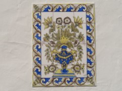 Second wall tile